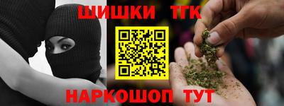 эйфоретик Ярославль