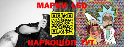 меф VHQ Янаул