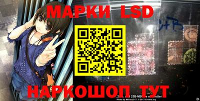 эйфоретик Ярославль