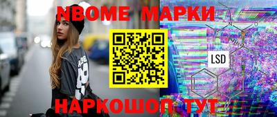 меф VHQ Янаул