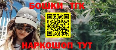 меф VHQ Янаул