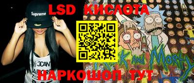 меф VHQ Янаул