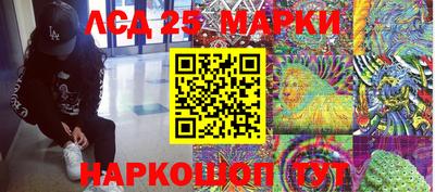 меф VHQ Янаул