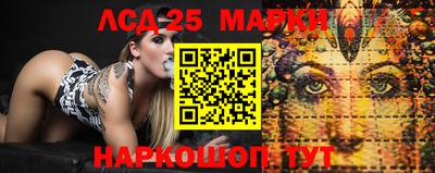 меф VHQ Янаул