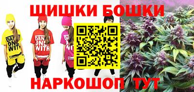 ALPHA PVP Ярцево