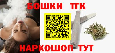 ALPHA PVP Ярцево