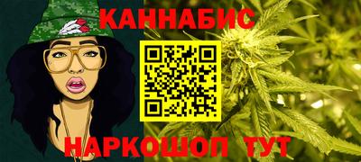 эйфоретик Ярославль