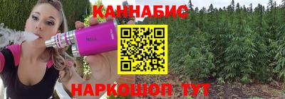 эйфоретик Ярославль