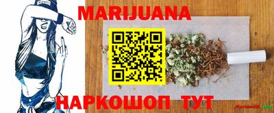 меф VHQ Янаул