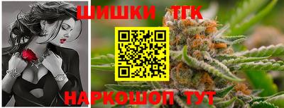 эйфоретик Ярославль