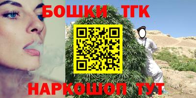 эйфоретик Ярославль