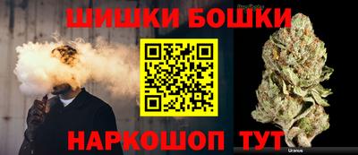ALPHA PVP Ярцево