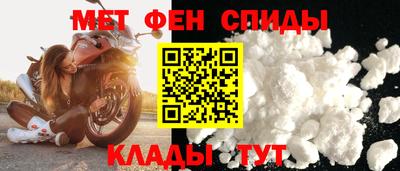 эйфоретик Ярославль