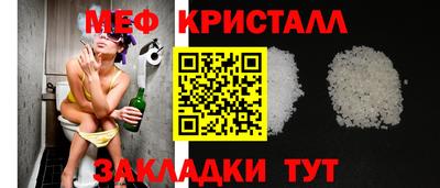 ALPHA PVP Ярцево