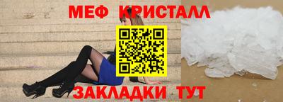 ALPHA PVP Ярцево
