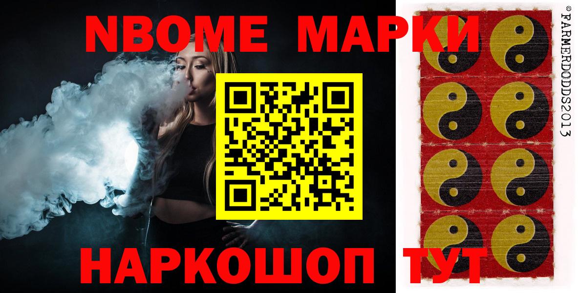 Дивногорск  LSD-25 экстази ecstasy  ЛСД экстази ecstasy  Вход с VPN 