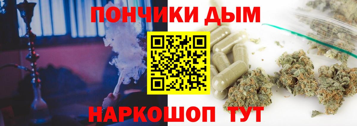 Бошки марихуана MAZAR  Вход с VPN  Дивногорск  Бошки марихуана VHQ  Бошки марихуана конопля 